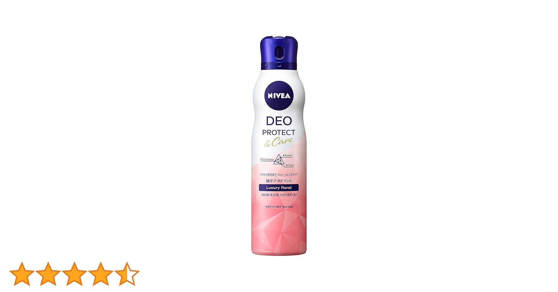 ニベアデオ プロテクト&ケアスプレー　ラグジュアリーフローラルの香り　14本 Amazon.co.jp: ニベア デオプロテクト&ケア スプレー ラグジュアリー